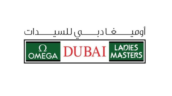 Omega Dubai Ladies Masters logo