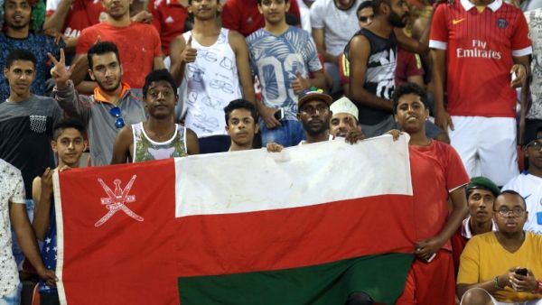 Omani fans