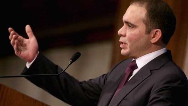 Prince Ali Bin Al Hussein