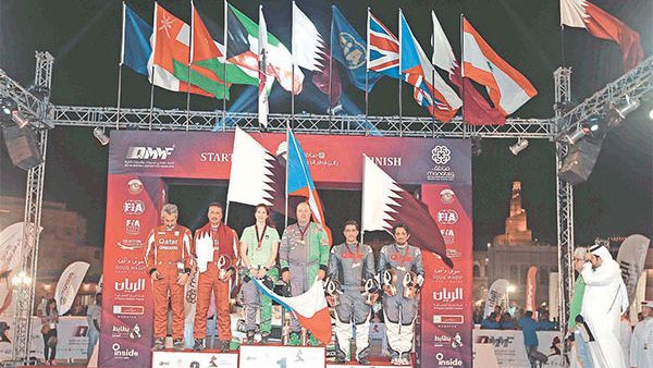 Photo: Qatar Tribune