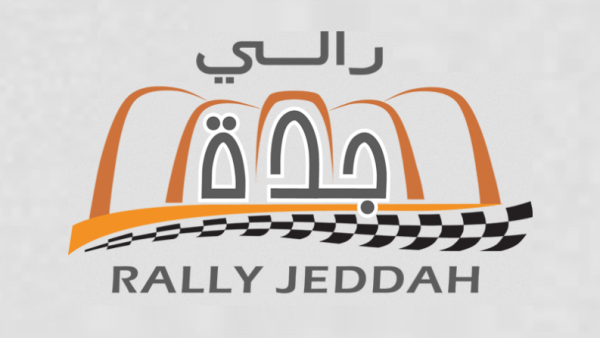 Rally Jeddah logo