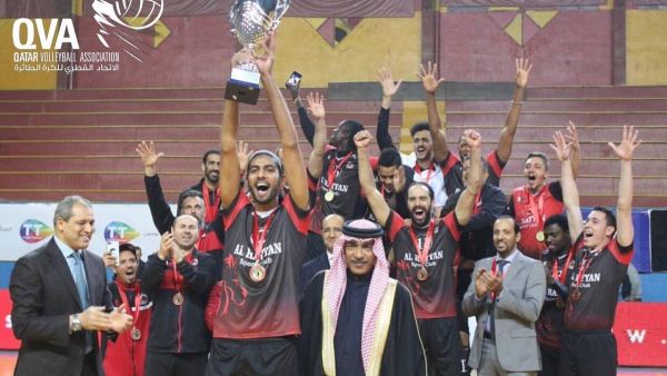 Photo: Qatar Volleyball Association