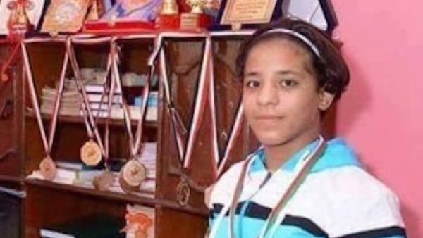 Reem Magdy (Photo: youm7)