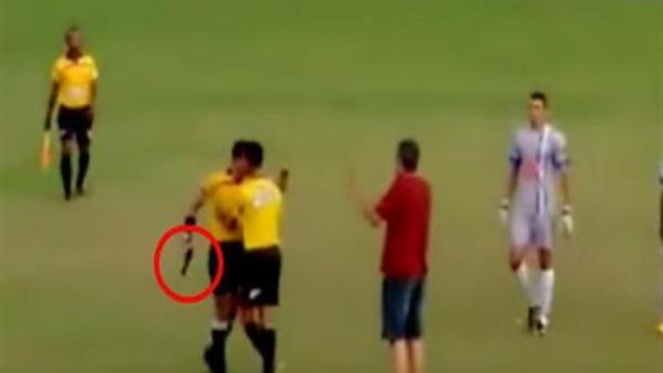 صورة أرشيفية