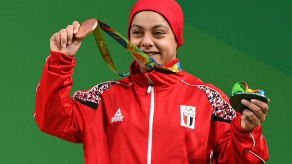 Egyptian weightlifter Sara Samir