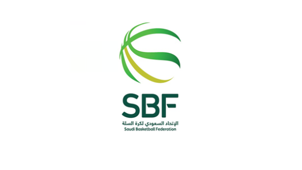 The Saudi Basketball Federation logo