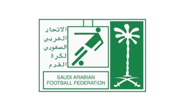 The Saudi Arabian Football Federation logo
