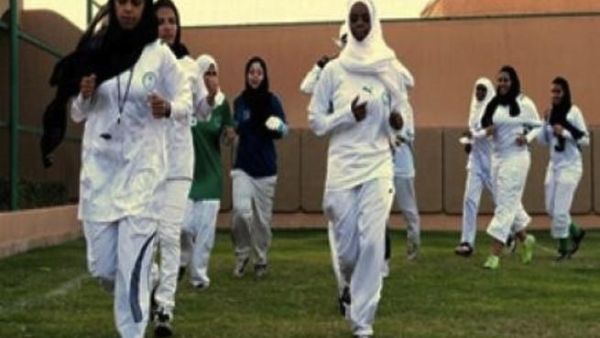 The event is set to be held in Dammam next month