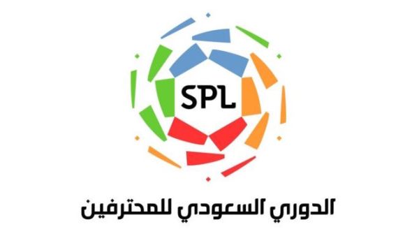 Saudi Pro League logo