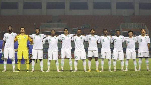 Photo: eremnews.com