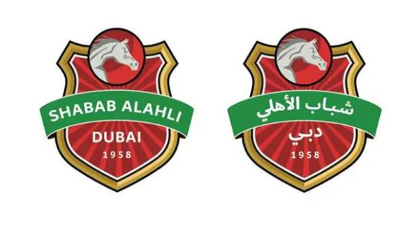 شعار النادي الجديد