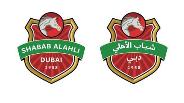 Shabab Al Ahli Dubai Club logo