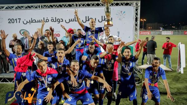 Photo: Football Palestine