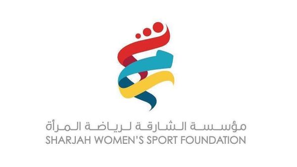 The Sharjah Women’s Sports Foundation logo