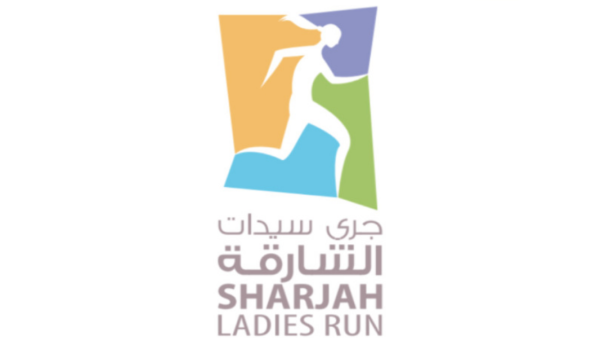 Sharjah Ladies Run logo
