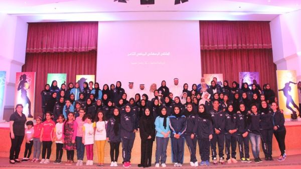 Photo: sharjah24.ae