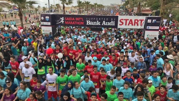 Photo: National News Agency Lebanon
