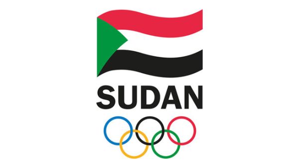 The Sudanese Olympic Committee