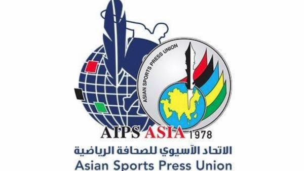The Asian Sports Press Union logo