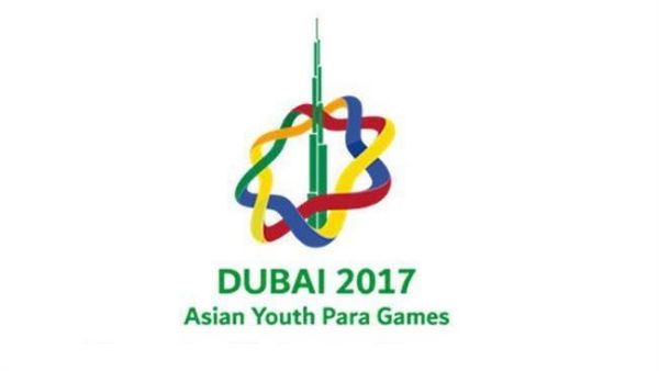 The Asian Youth Para Games was held in Dubai, UAE from Dec. 10 to 14.