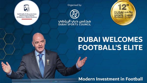 The 12th Dubai International Sports Conference