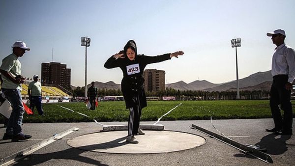 Source: tehrantimes.com
