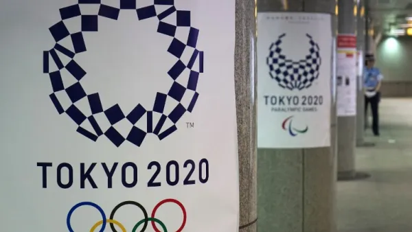 شعار أولمبياد طوكيو 2020