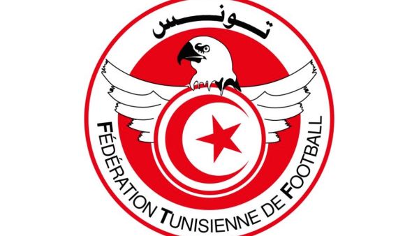 The Tunisian Football Federation logo