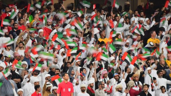 UAE fans