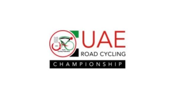 The UAE Road Cycling Championship logo