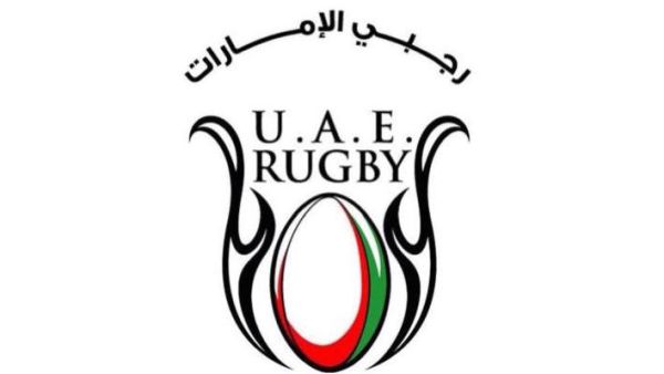 UAE Rugby Federation logo