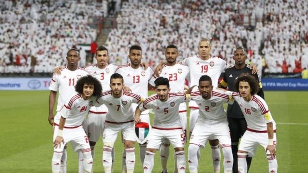 UAE national football team