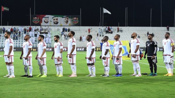 UAE team