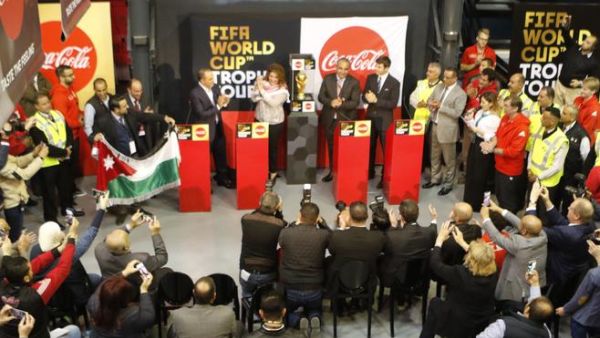 The FIFA World Cup Trophy is unveiled in Amman on Tuesday (Photo: alghad.jo)