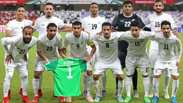 There has been no league in Yemen for the past four seasons and it’s nothing short of miraculous that the nation both qualified for and were competitive at their very first Asian Cup