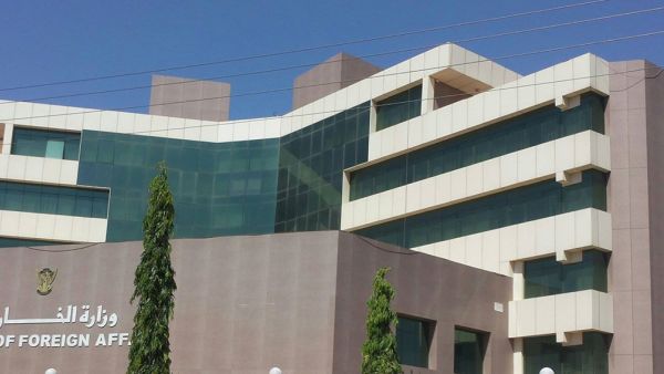 وزارة الخارجية السودانية