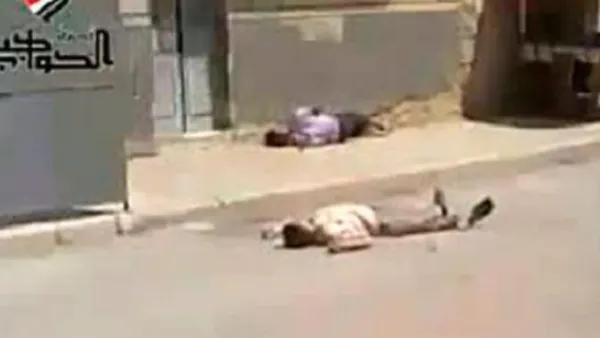 لقي 2172 سوريا حتفهم منذ بدء الحركة الاحتجاجية فيها من بينهم 410 من العناصر الأمنية
