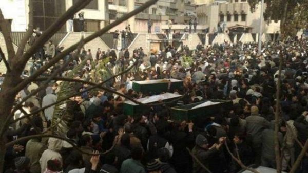Rally in Damascus
