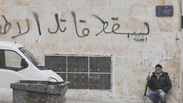 موسكو ترفض الممرات الانسانية