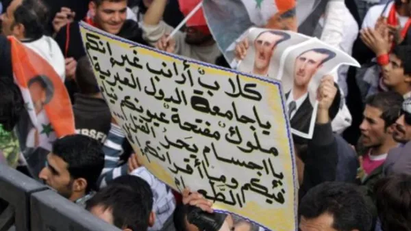 متظاهرون سوريون ينددون بموقف جامعة الدول العربية تجاه بلدهم