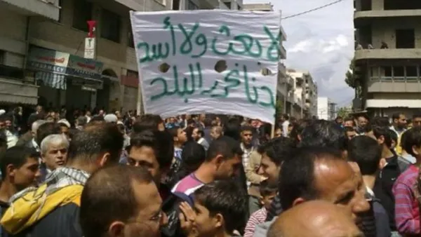 القوات النظامية ومسلحين موالين للاسد قتلوا بالرصاص 88 مدنيا على الاقل يوم الجمعة.