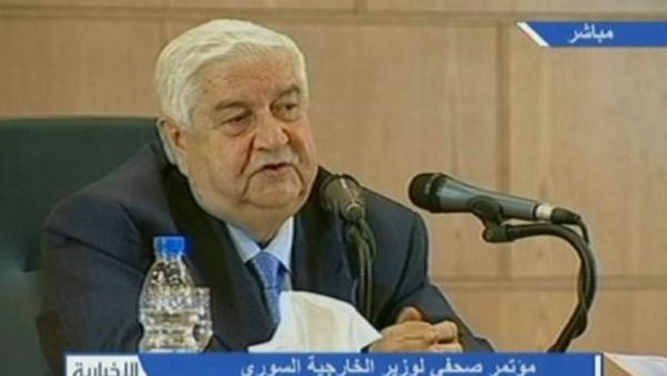 Muallem  
