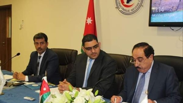 شركة البلاد للخدمات الطبية تعتبر احدى أكبر الاستثمارات العربية في مجال السياحة العلاجية في الاردن