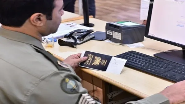 من المتوقع إصدار قرابة 463 ألف جواز ليمنيين يقيمون في السعودية
