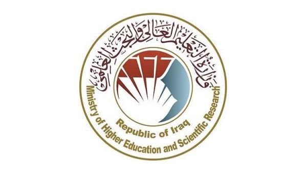 750 ألف معلم يضربون عن الدوام الرسمي في العراق