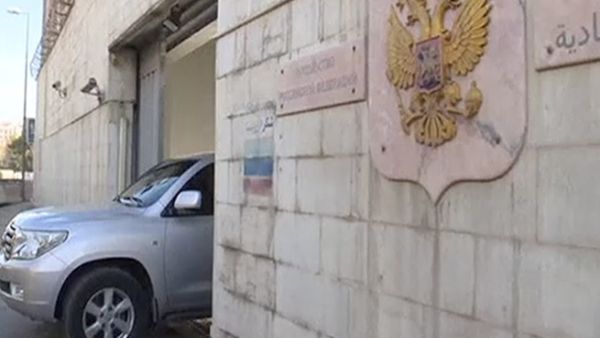 A car is seen leaving the Russian embassy in Damascus. (Screenshot/Euro News)