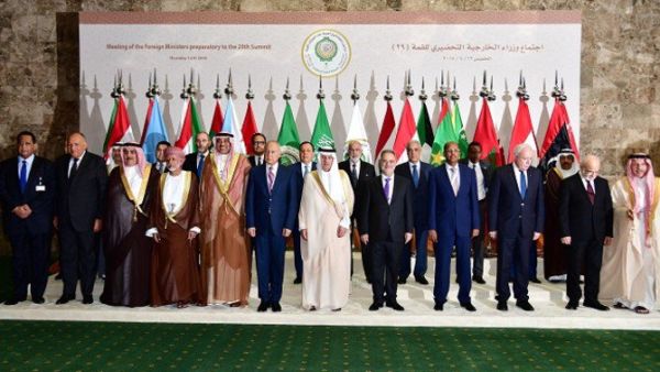 Leaders of the 22-nation Arab League hold talks in Saudi Arabia as Syria crisis reach boiling point. (AFP/ File Photo)