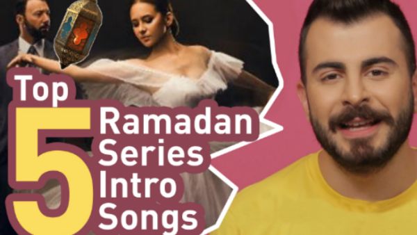 This week AlBawaba Entertainment brings you the top 5 songs you have been missing (Source: Al Bawaba Entertainment  - Youtube)