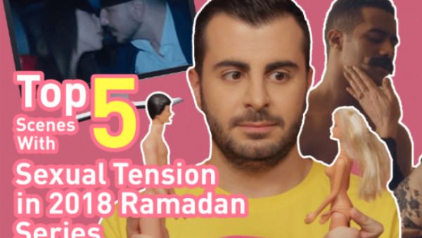 Here are the Top 5 Series that oozed tension between lovers, this Ramadan. (Source: Albawaba Entertainment - Youtube)