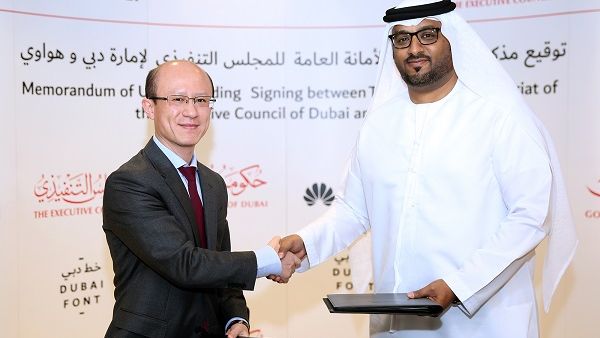 The Executive Council of Dubai and Huawei sign MoU The Executive Council of Dubai and Huawei sign MoU